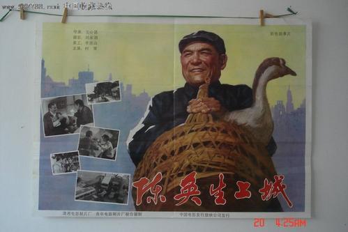 英语四级成绩单怎么发放